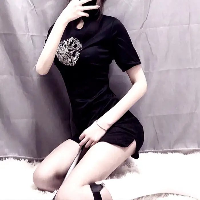 征服